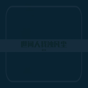 pornop日本XX精派
