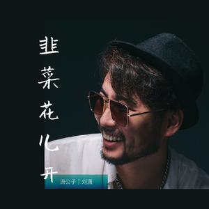 黑鸡巴性交美女
