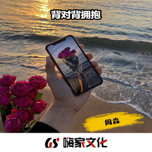 校花夹震蛋上课爽死h女女
