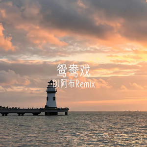 黄色软件下载污污
