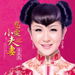 伊在人线香蕉观新在线5
