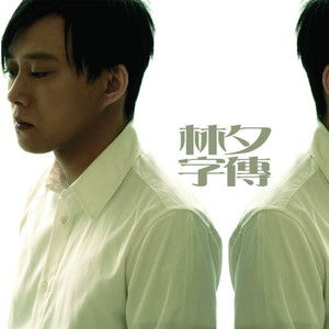 美女太腿床上怕啪啪啪
