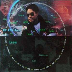 无尽 得到 向上 讨厌
