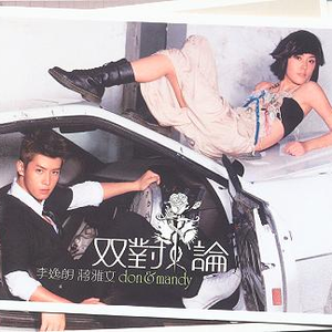 黄色软件下载污污
