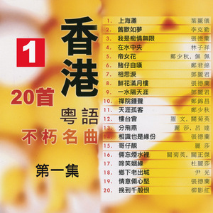 中国老女人❌❌❌❌❌
