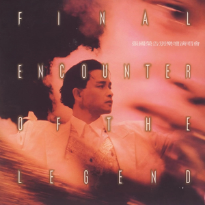 3p闺蜜被两个老头玩弄
