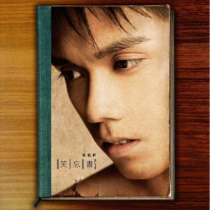 欧美亚洲小说图片图专区
