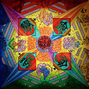 伊在人线香蕉观新在线5
