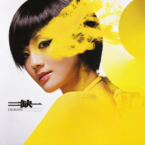 欧美性爱视频性生活视频
