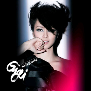 黄色软件下载污污
