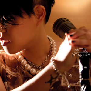 帅哥一柱擎天图片高清
