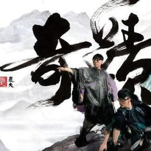 pornop日本XX精派
