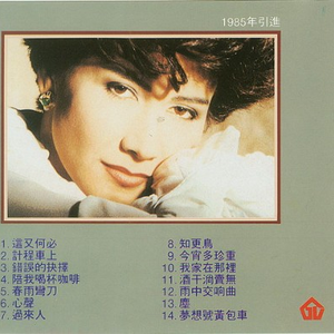 欧洲⭕⭕⭕⭕18
