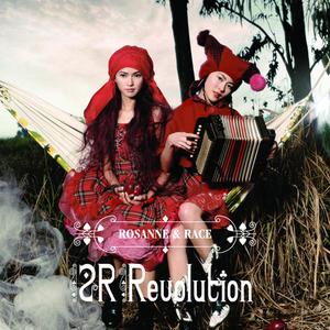 伊人亚洲综合网
