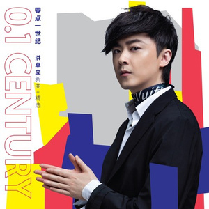 黄色软件下载污污
