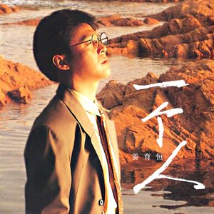 国产成人福利美女观看视频
