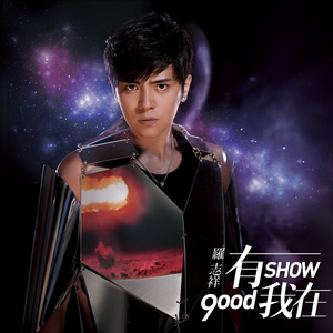 绫华好紧⋯好大好爽
