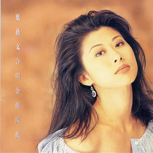 绫华好紧⋯好大好爽
