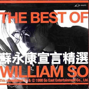 欧美性爱视频性生活视频
