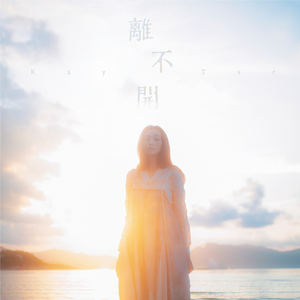 天天澡夜夜澡人人澡
