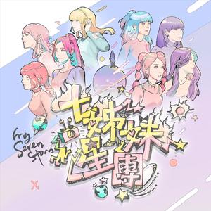 黄色软件下载污污
