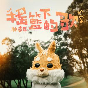 国产成人福利美女观看视频
