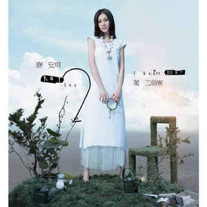 漳州硫化机厂家用小猪营销导航
