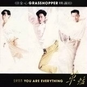 美女全身裸露着露出奶头无遮挡网站
