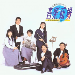 中国老女人❌❌❌❌❌
