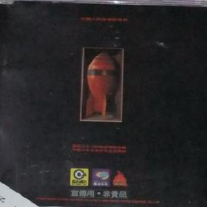 亚洲成色在线综合网站免费
