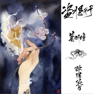 亚洲成色在线综合网站免费
