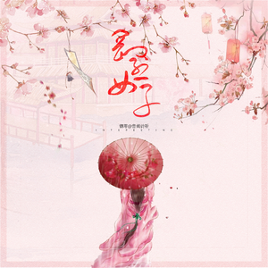 美女婬脚脚交M3
