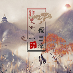 吃Sm女王屎的视频∨k
