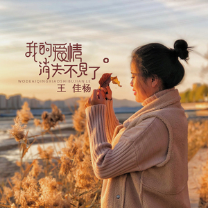 3p闺蜜被两个老头玩弄
