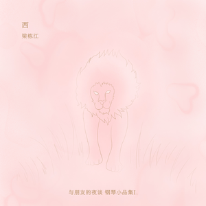 中国老女人❌❌❌❌❌
