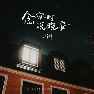 美女插鸡在线看
