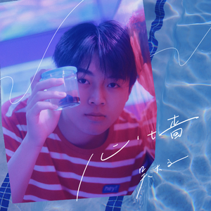 美女插鸡在线看
