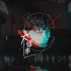 欧美性爱视频性生活视频
