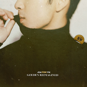 小南爆乳被❌🔞🔞㊙️游戏
