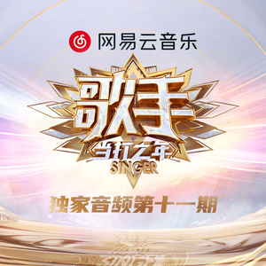 国产黑料绿帽社入口
