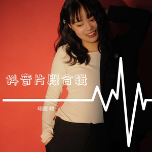 汉责spanking《疑心》
