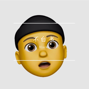 绫华好紧⋯好大好爽
