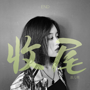 国产成人福利美女观看视频
