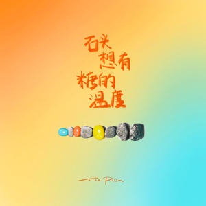 美女的胸❌又黄❌又大精灵
