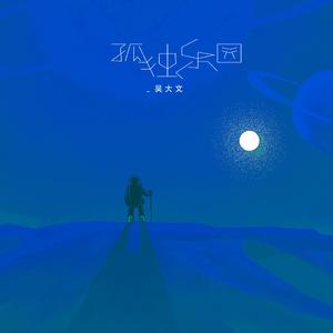 欧洲⭕⭕⭕⭕18
