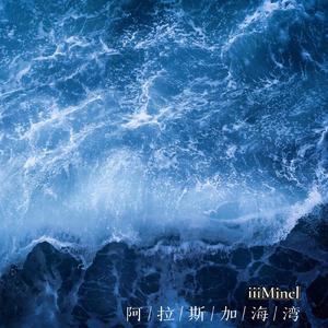 被舌头伸进去高潮过程
