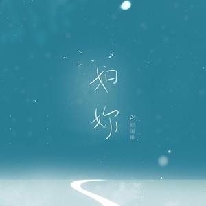 被舌头伸进去高潮过程
