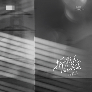 帅哥一柱擎天图片高清
