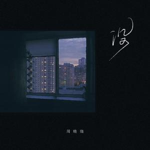 抖音八酱的爆料网站
