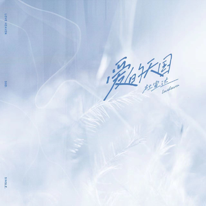 美女太腿床上怕啪啪啪
